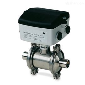 SITRANS F M MAG 1100 F食品行业卫生型电磁流量传感器