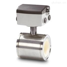 SITRANS F M MAG 1100耐腐蚀电磁流量传感器