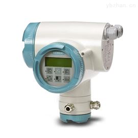 SITRANS F M MAG 6000 I / 6000 I Ex de西门子防爆型电磁流量变送器
