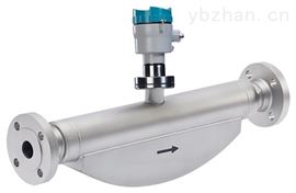 质量流量计 FC310 / 7MF4631