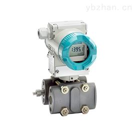 7MF433X 系列DSIII系列差压型绝压变送器