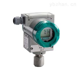 7MF423X系列DSIII系列绝压变送器