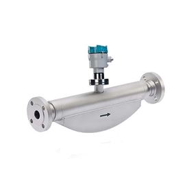 SITRANS FCS300科里奥利质量流量传感器